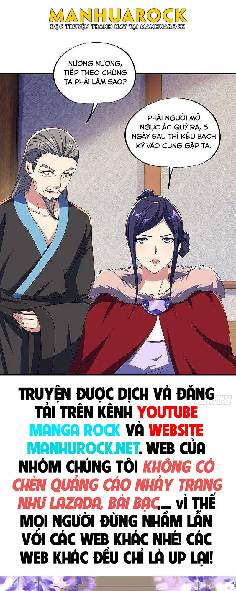 Chiến Hồn Tuyệt Thế Chapter 444 - Trang 2