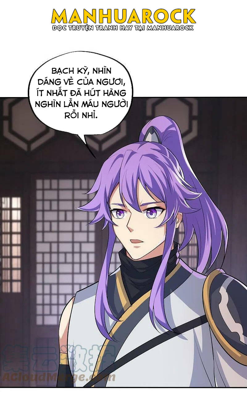 Chiến Hồn Tuyệt Thế Chapter 444 - Trang 2