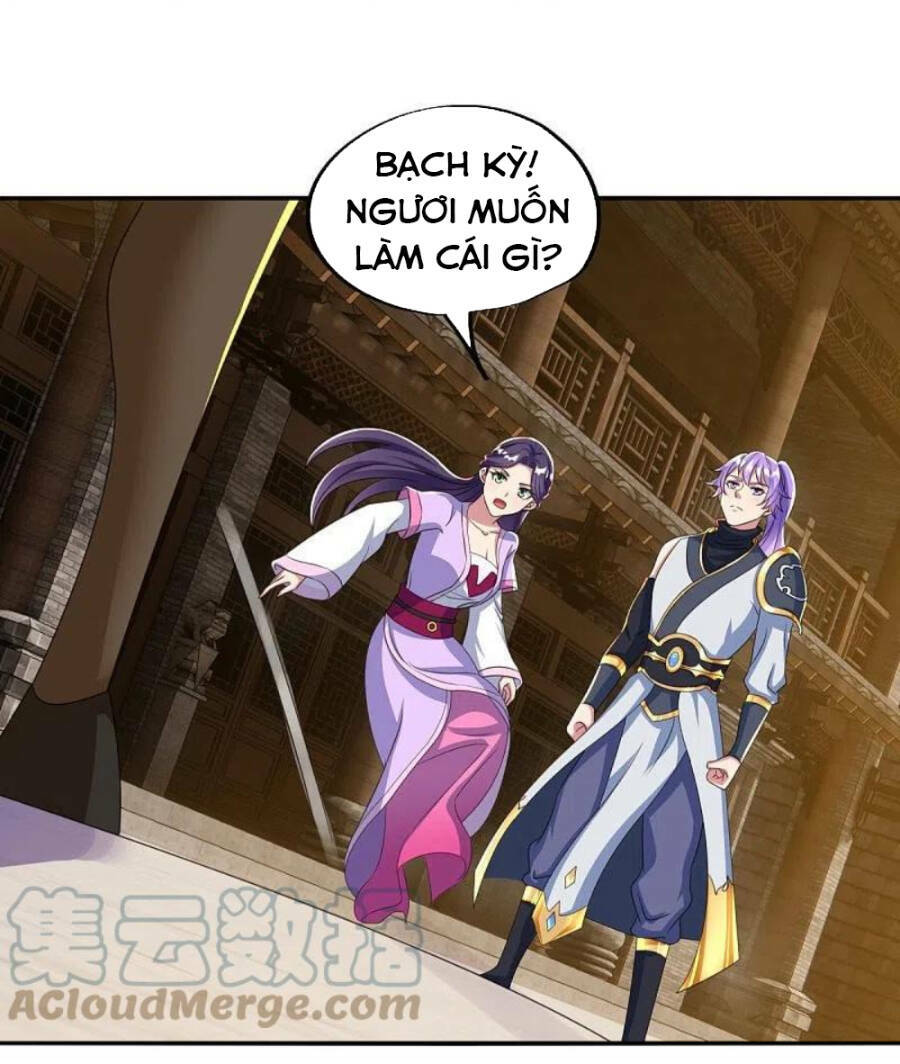 Chiến Hồn Tuyệt Thế Chapter 445 - Trang 2