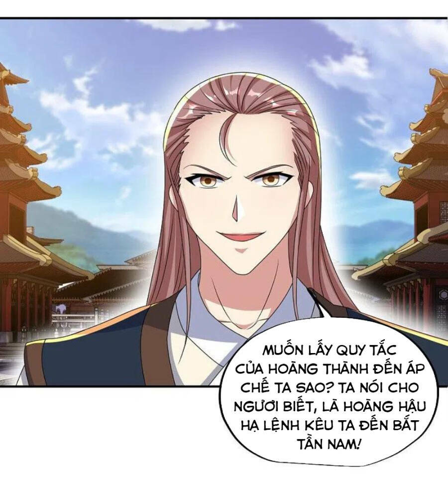 Chiến Hồn Tuyệt Thế Chapter 445 - Trang 2