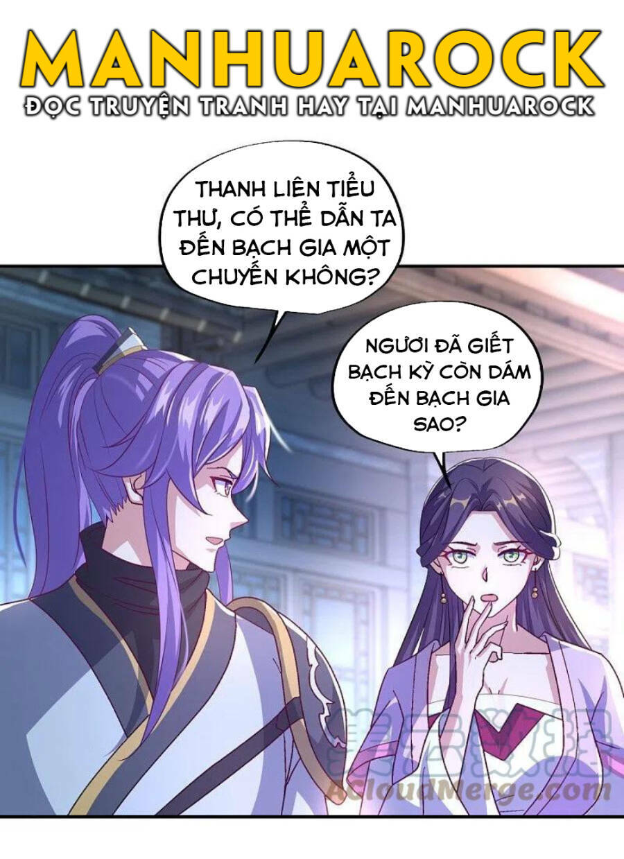 Chiến Hồn Tuyệt Thế Chapter 445 - Trang 2