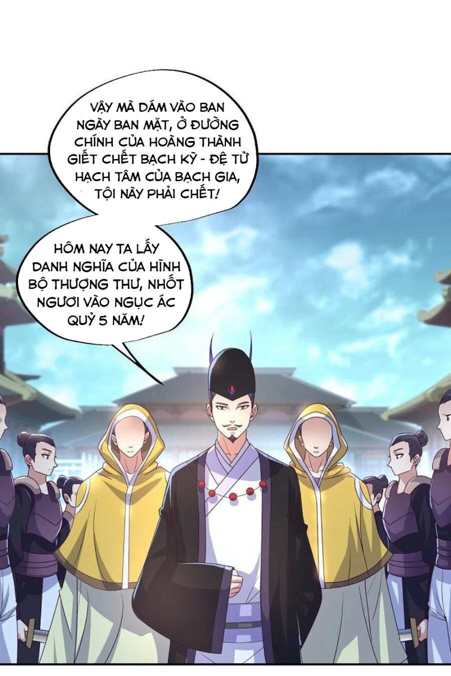 Chiến Hồn Tuyệt Thế Chapter 445 - Trang 2