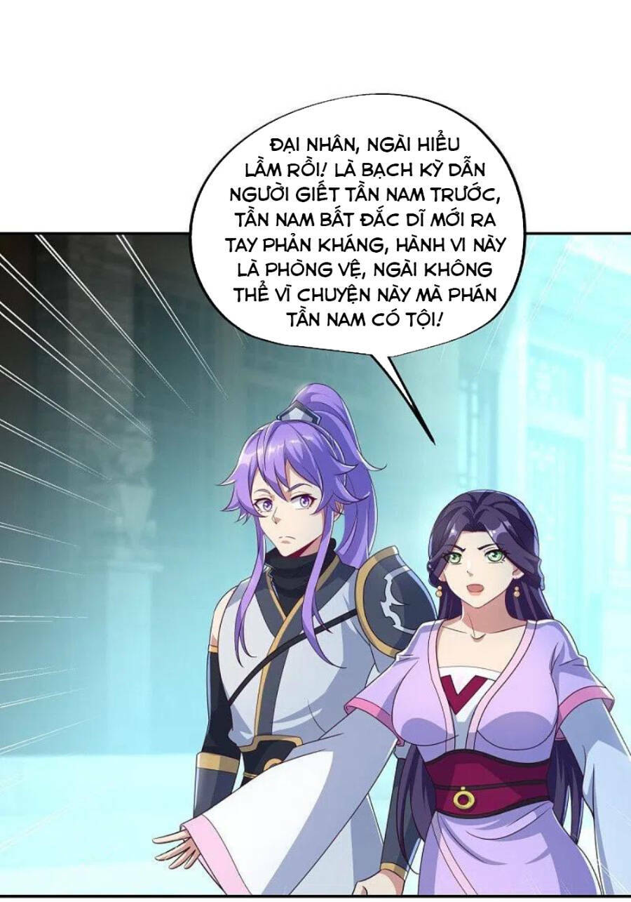 Chiến Hồn Tuyệt Thế Chapter 445 - Trang 2