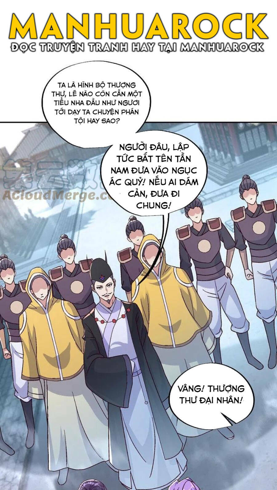 Chiến Hồn Tuyệt Thế Chapter 445 - Trang 2