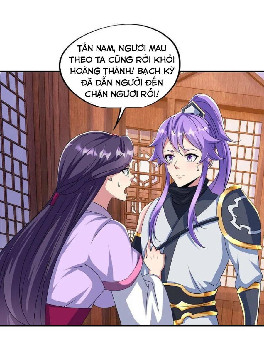Chiến Hồn Tuyệt Thế Chapter 445 - Trang 2