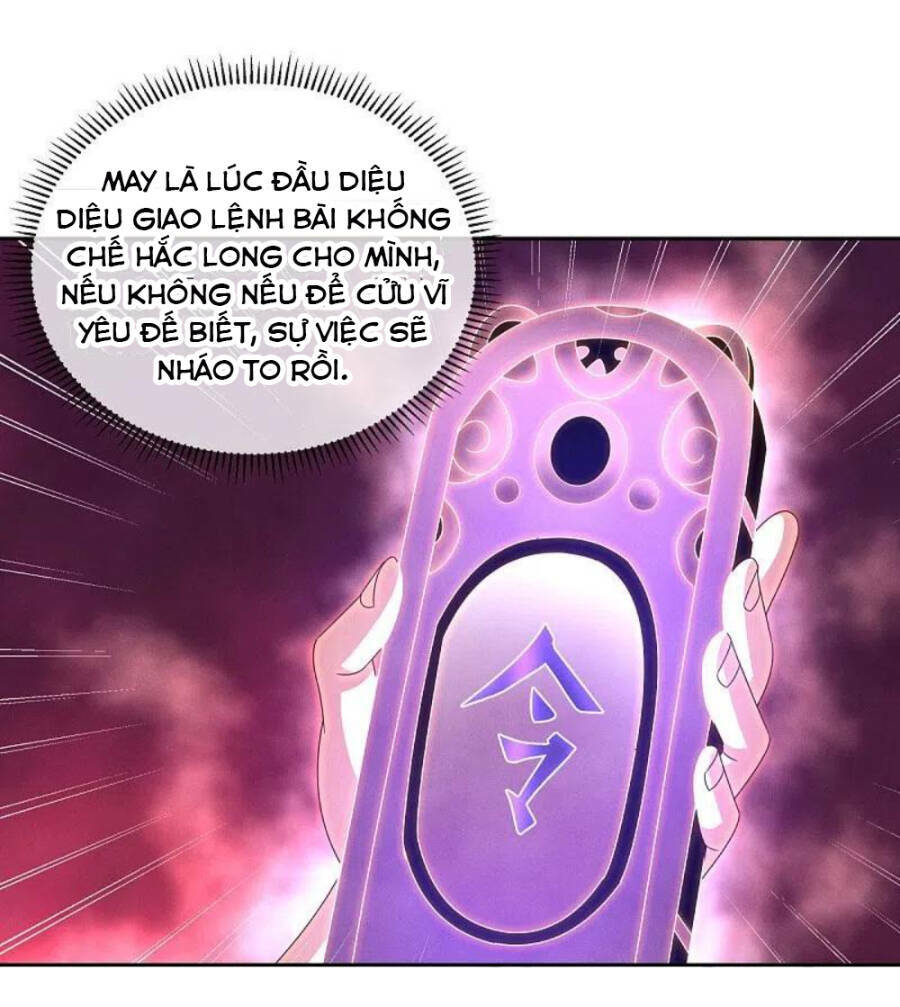 Chiến Hồn Tuyệt Thế Chapter 445 - Trang 2