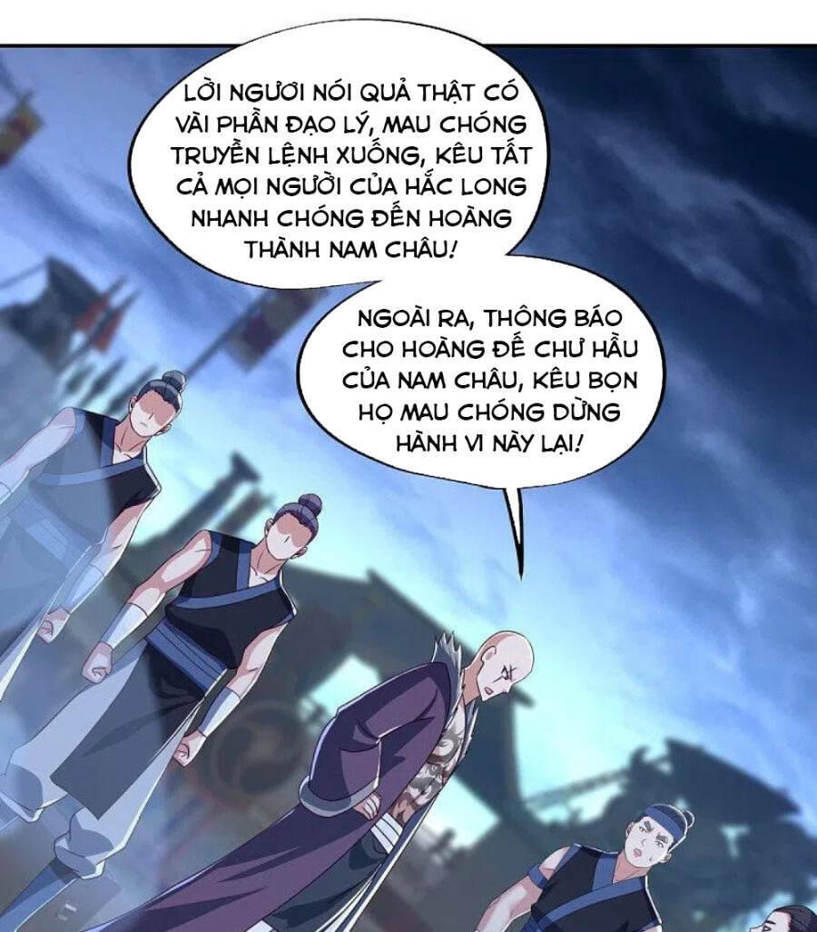 Chiến Hồn Tuyệt Thế Chapter 445 - Trang 2