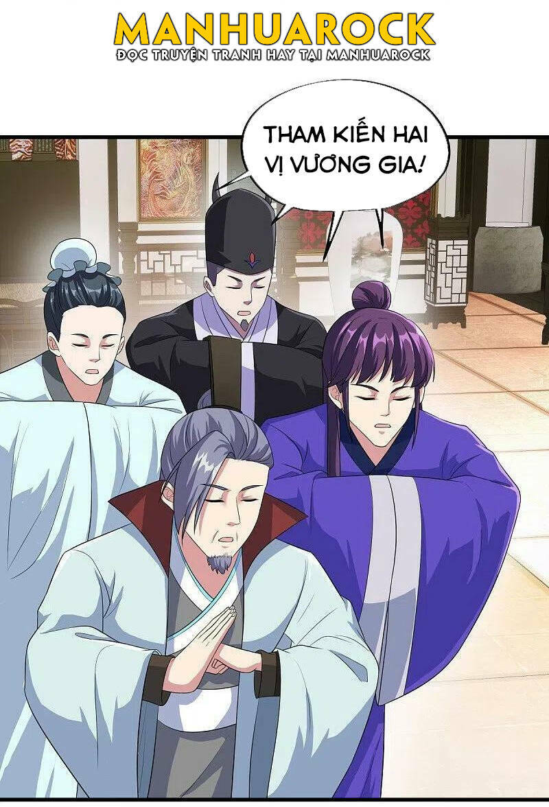 Chiến Hồn Tuyệt Thế Chapter 446 - Trang 2