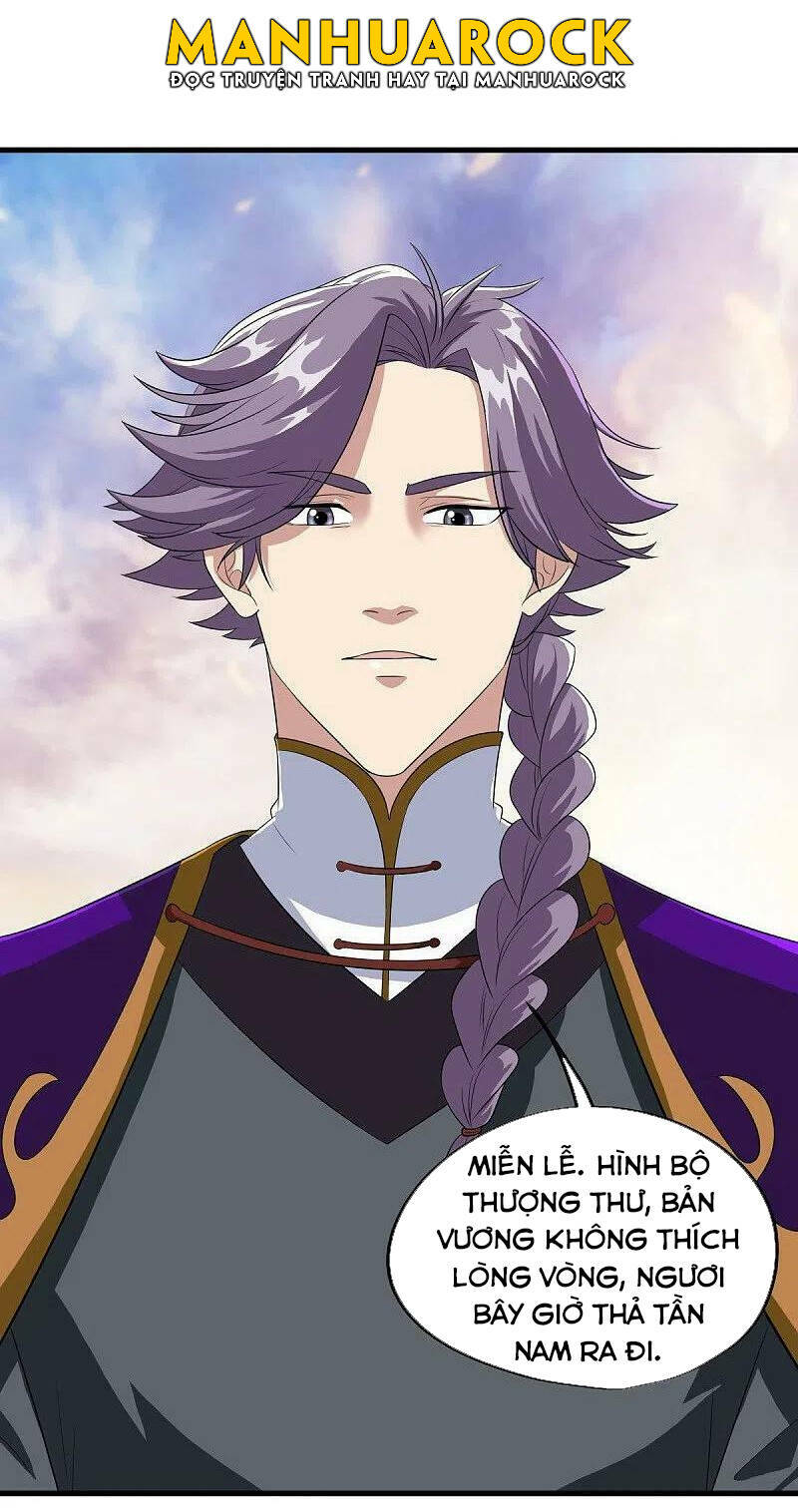 Chiến Hồn Tuyệt Thế Chapter 446 - Trang 2