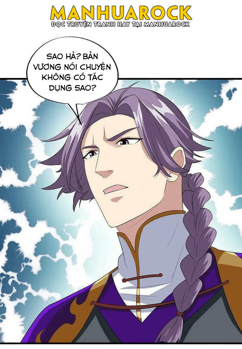 Chiến Hồn Tuyệt Thế Chapter 446 - Trang 2