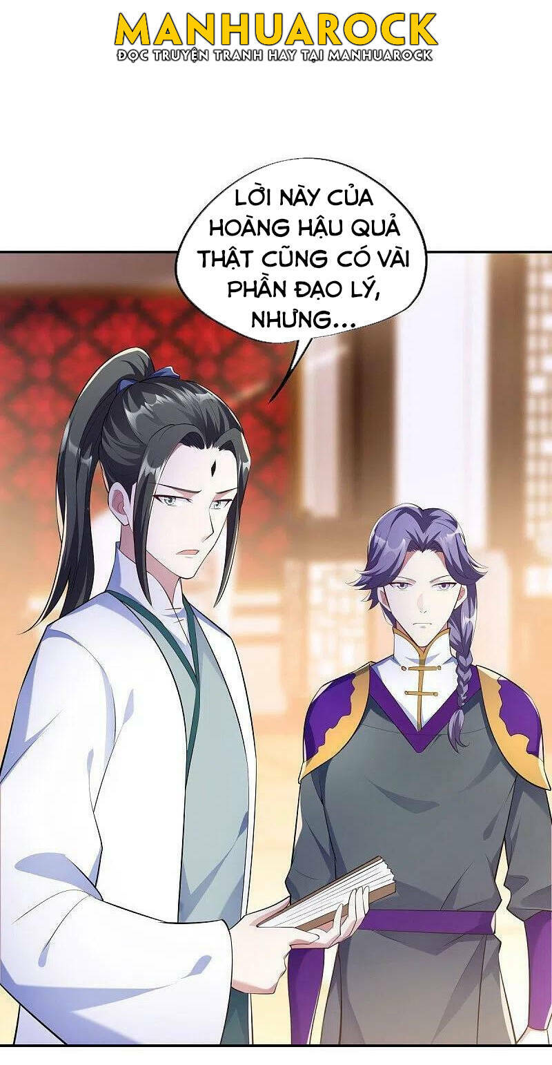 Chiến Hồn Tuyệt Thế Chapter 446 - Trang 2