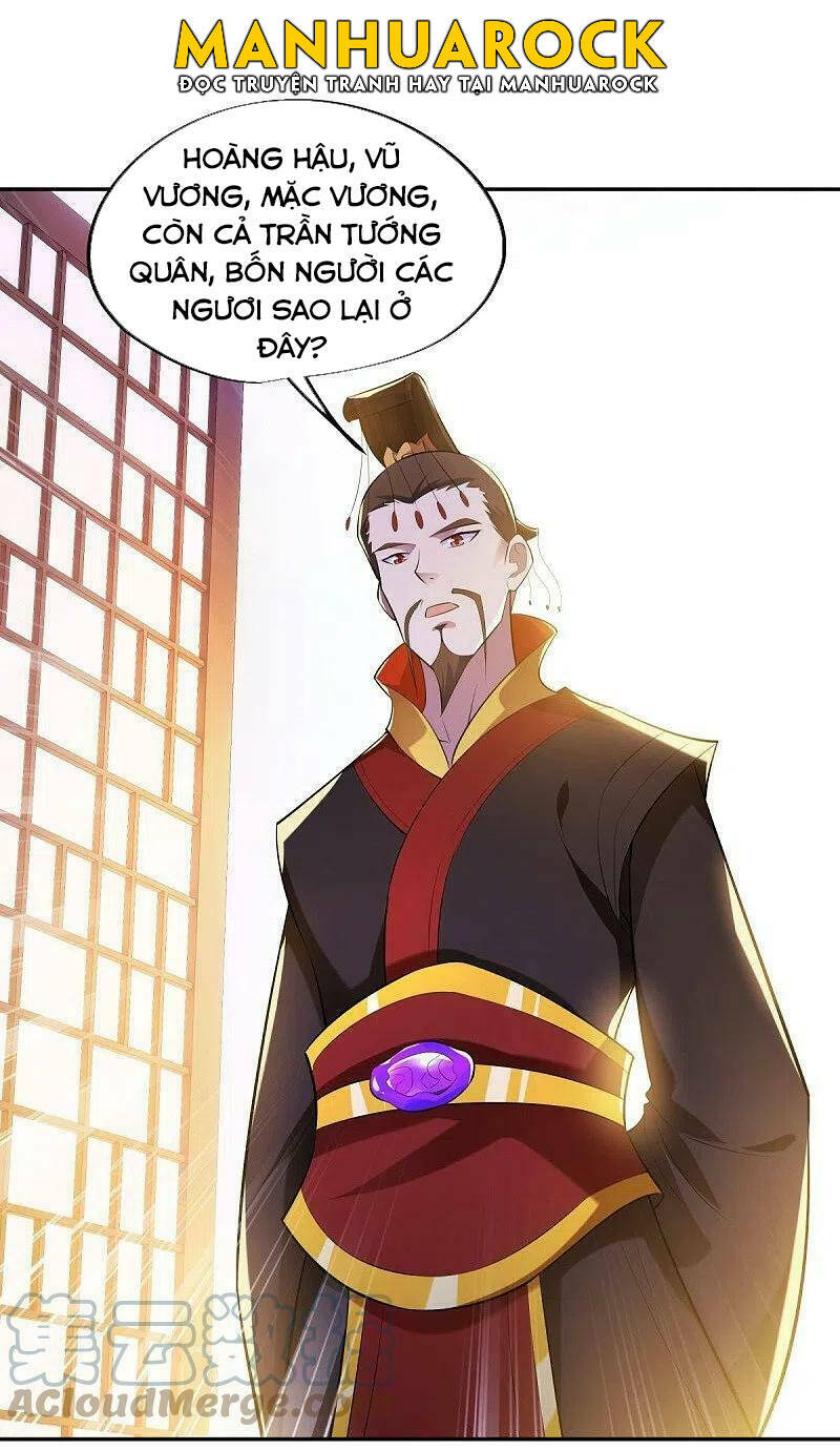 Chiến Hồn Tuyệt Thế Chapter 446 - Trang 2