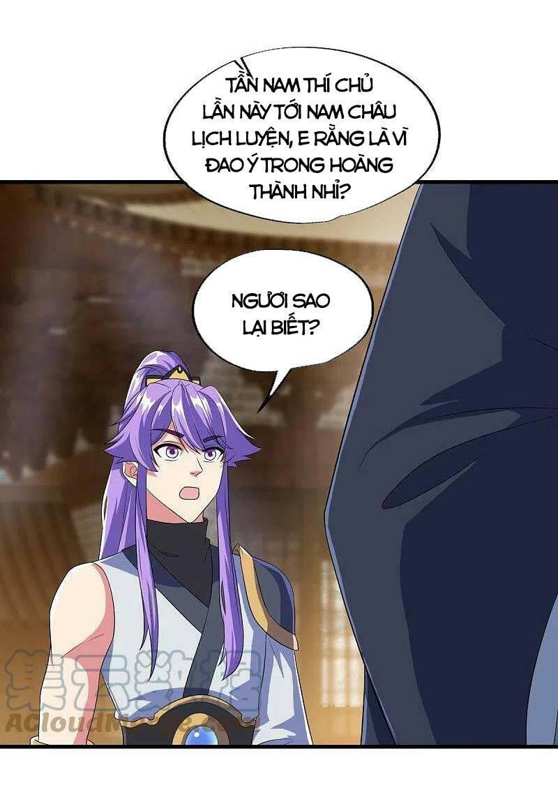 Chiến Hồn Tuyệt Thế Chapter 447 - Trang 2