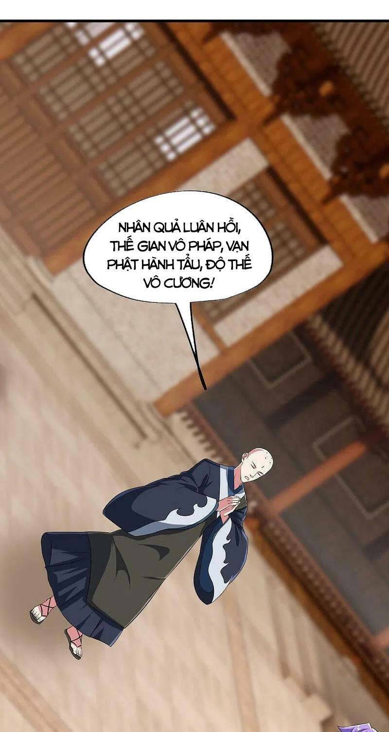 Chiến Hồn Tuyệt Thế Chapter 447 - Trang 2