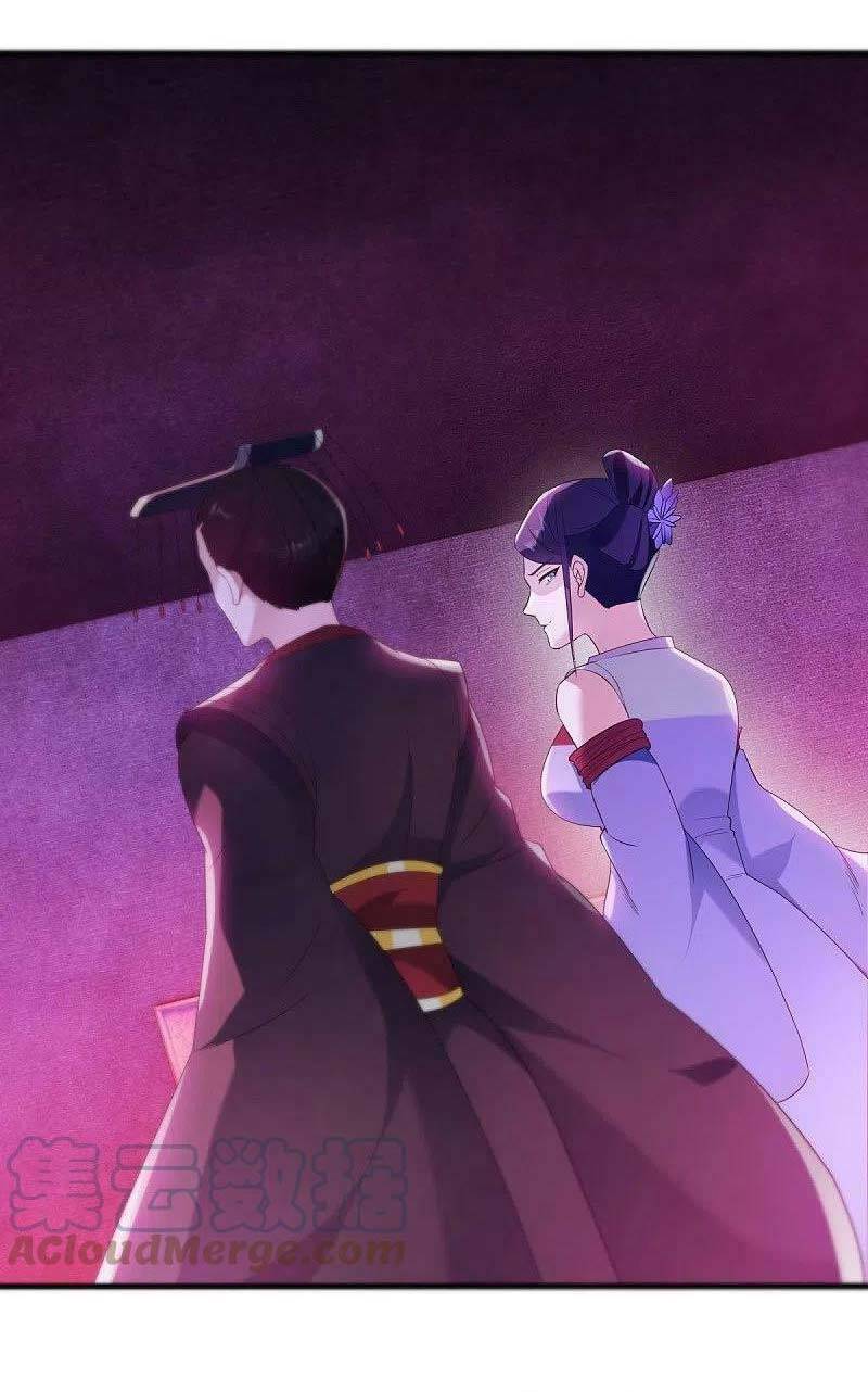 Chiến Hồn Tuyệt Thế Chapter 447 - Trang 2