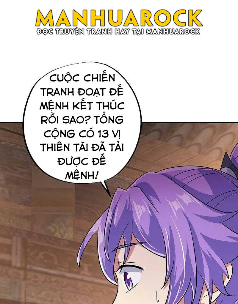 Chiến Hồn Tuyệt Thế Chapter 448 - Trang 2