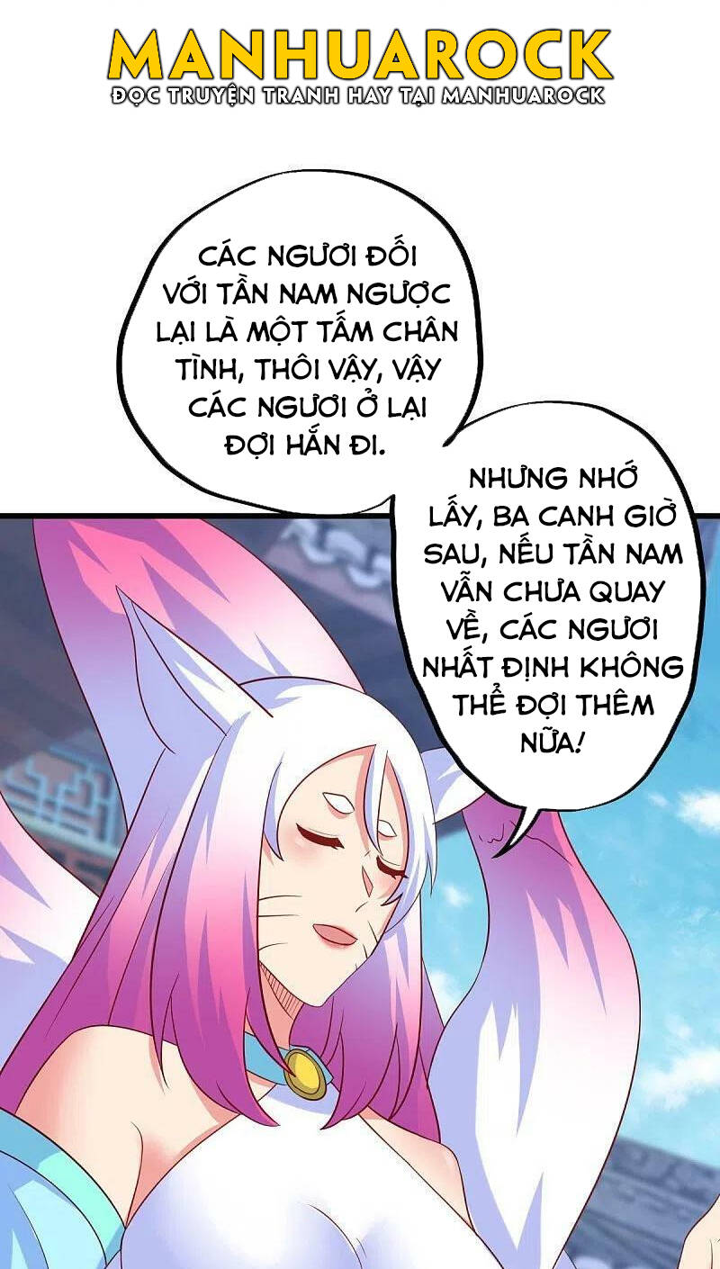 Chiến Hồn Tuyệt Thế Chapter 448 - Trang 2
