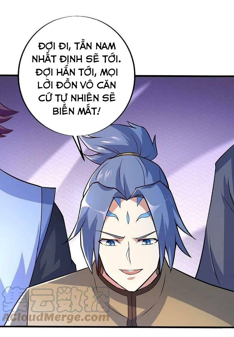 Chiến Hồn Tuyệt Thế Chapter 449 - Trang 2