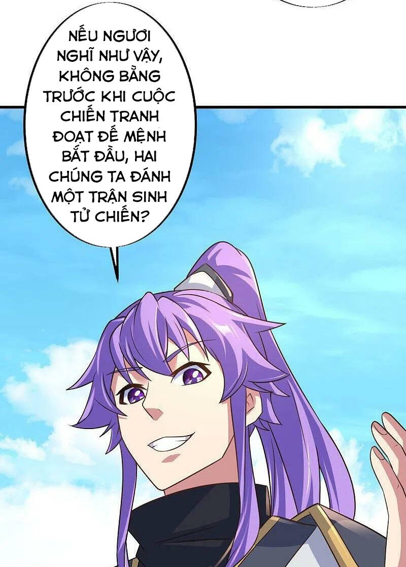 Chiến Hồn Tuyệt Thế Chapter 449 - Trang 2