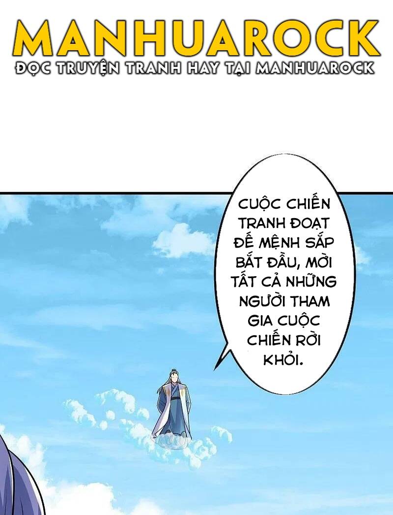 Chiến Hồn Tuyệt Thế Chapter 449 - Trang 2