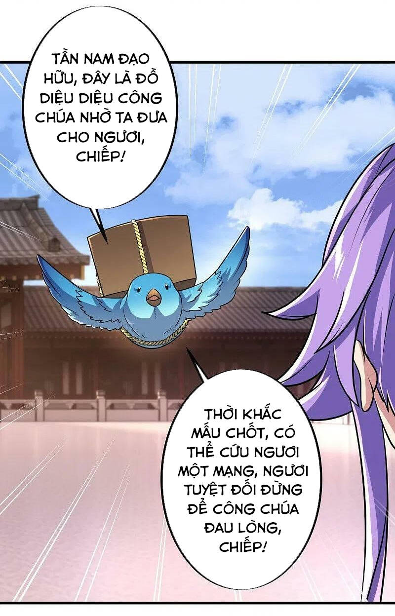 Chiến Hồn Tuyệt Thế Chapter 449 - Trang 2