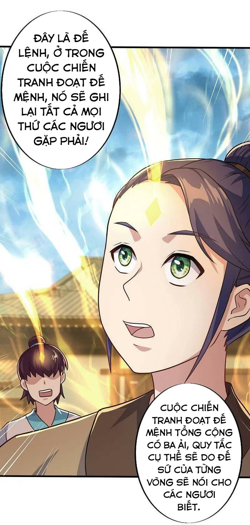 Chiến Hồn Tuyệt Thế Chapter 449 - Trang 2