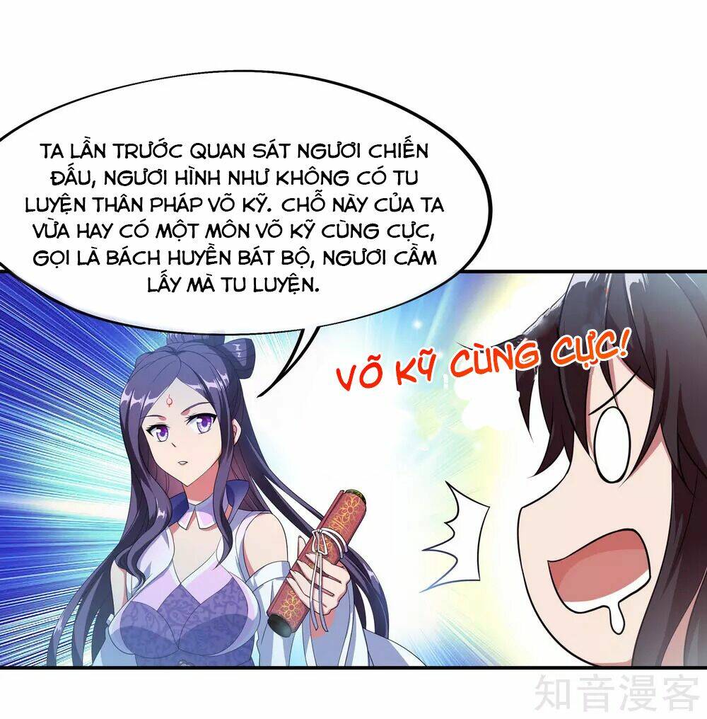 Chiến Hồn Tuyệt Thế Chapter 45 - Trang 2