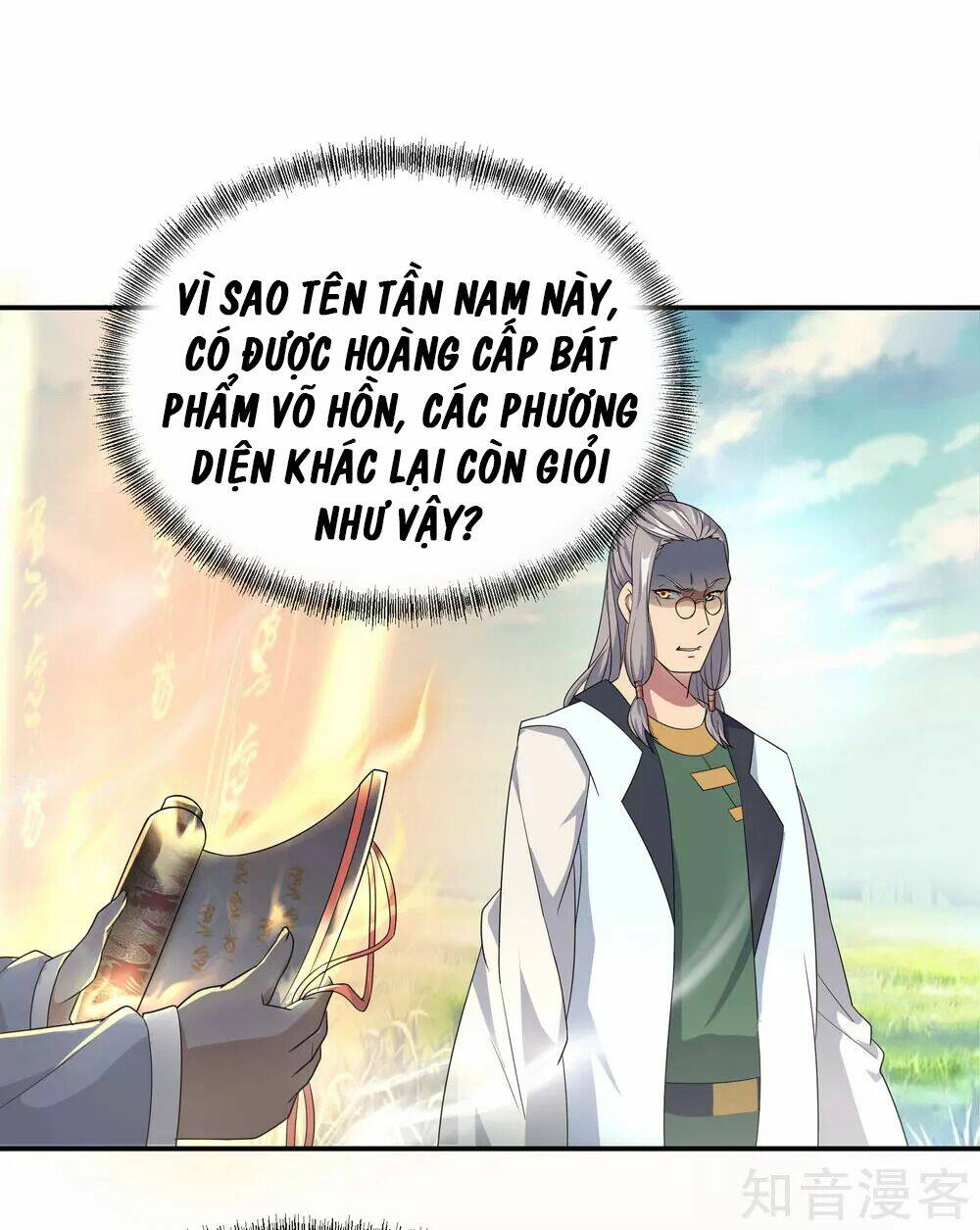 Chiến Hồn Tuyệt Thế Chapter 45 - Trang 2