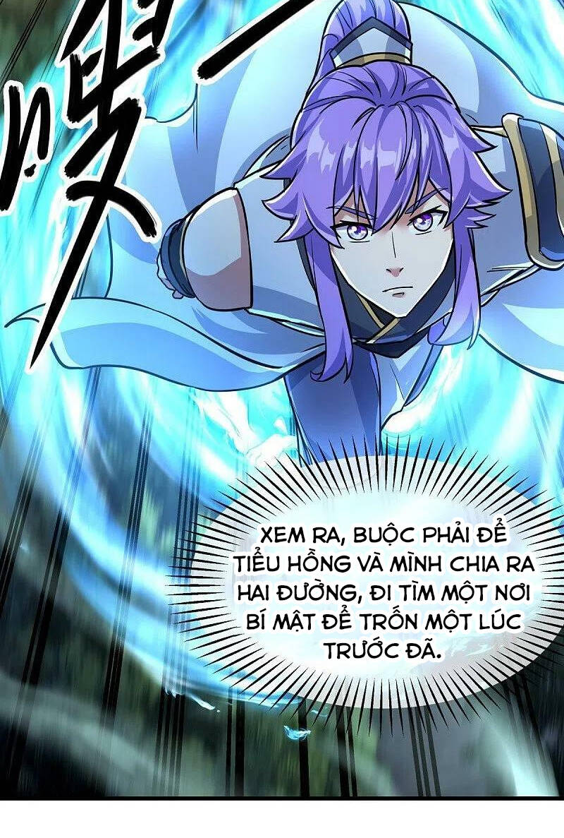 Chiến Hồn Tuyệt Thế Chapter 450 - Trang 2