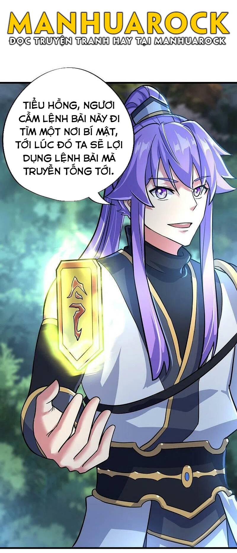 Chiến Hồn Tuyệt Thế Chapter 450 - Trang 2
