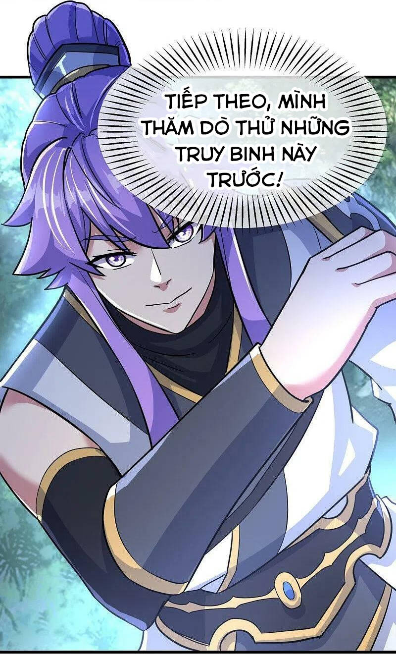 Chiến Hồn Tuyệt Thế Chapter 450 - Trang 2