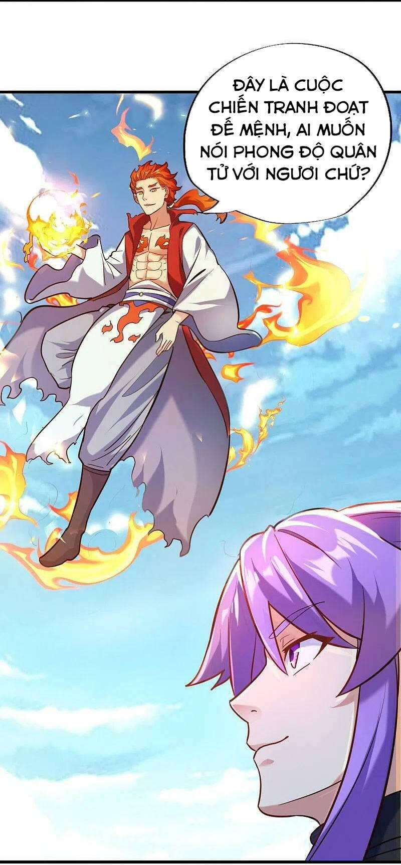 Chiến Hồn Tuyệt Thế Chapter 450 - Trang 2