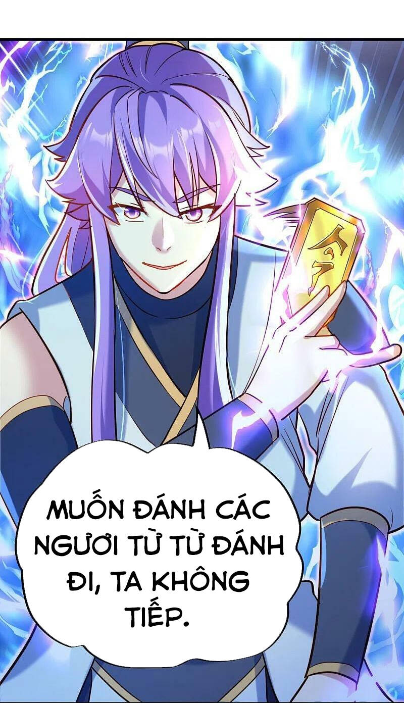Chiến Hồn Tuyệt Thế Chapter 450 - Trang 2