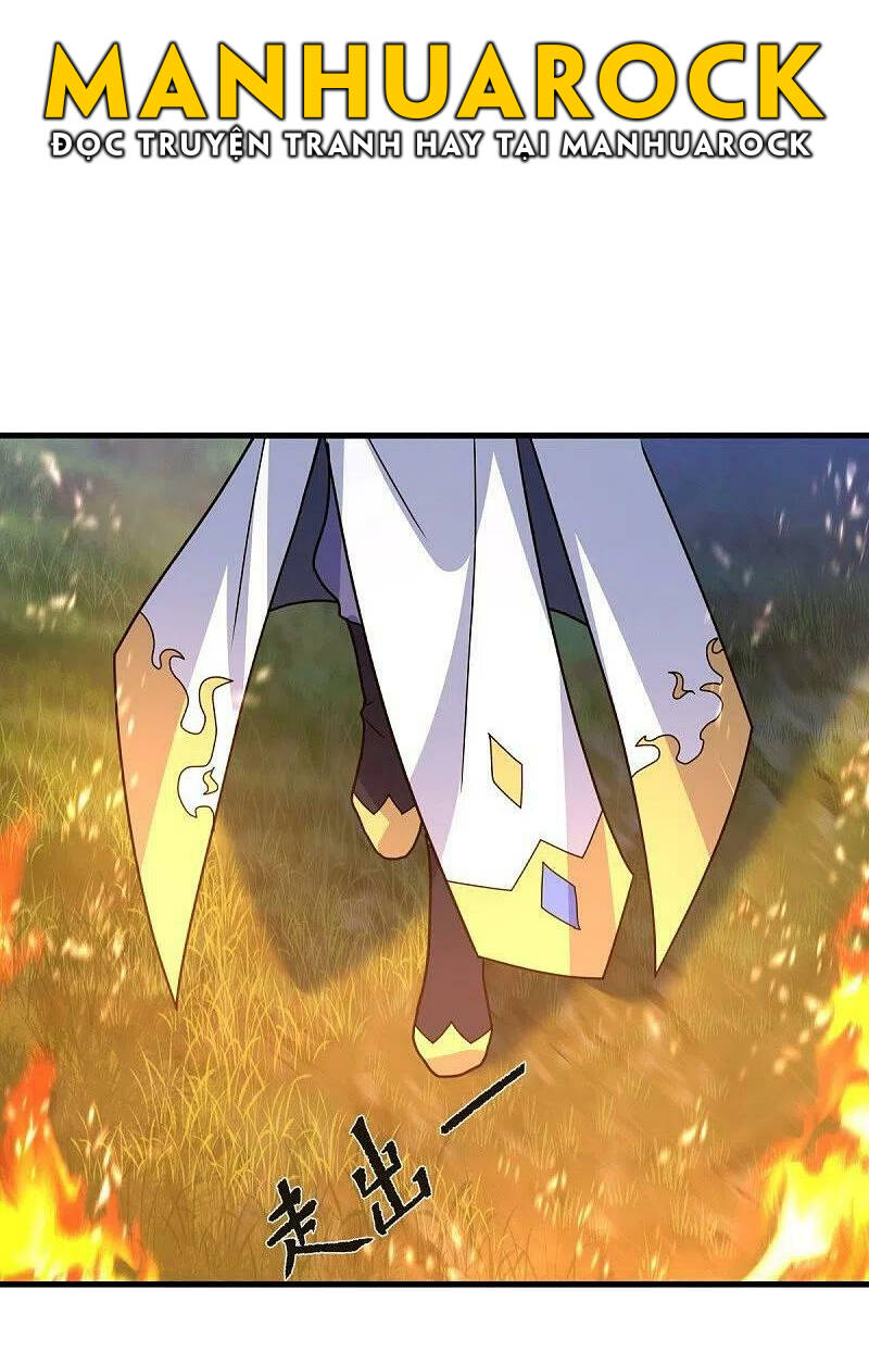 Chiến Hồn Tuyệt Thế Chapter 451 - Trang 2