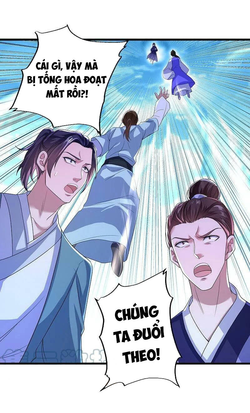 Chiến Hồn Tuyệt Thế Chapter 451 - Trang 2