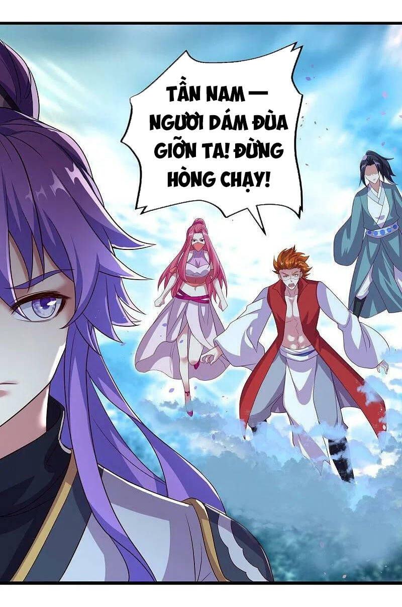 Chiến Hồn Tuyệt Thế Chapter 451 - Trang 2