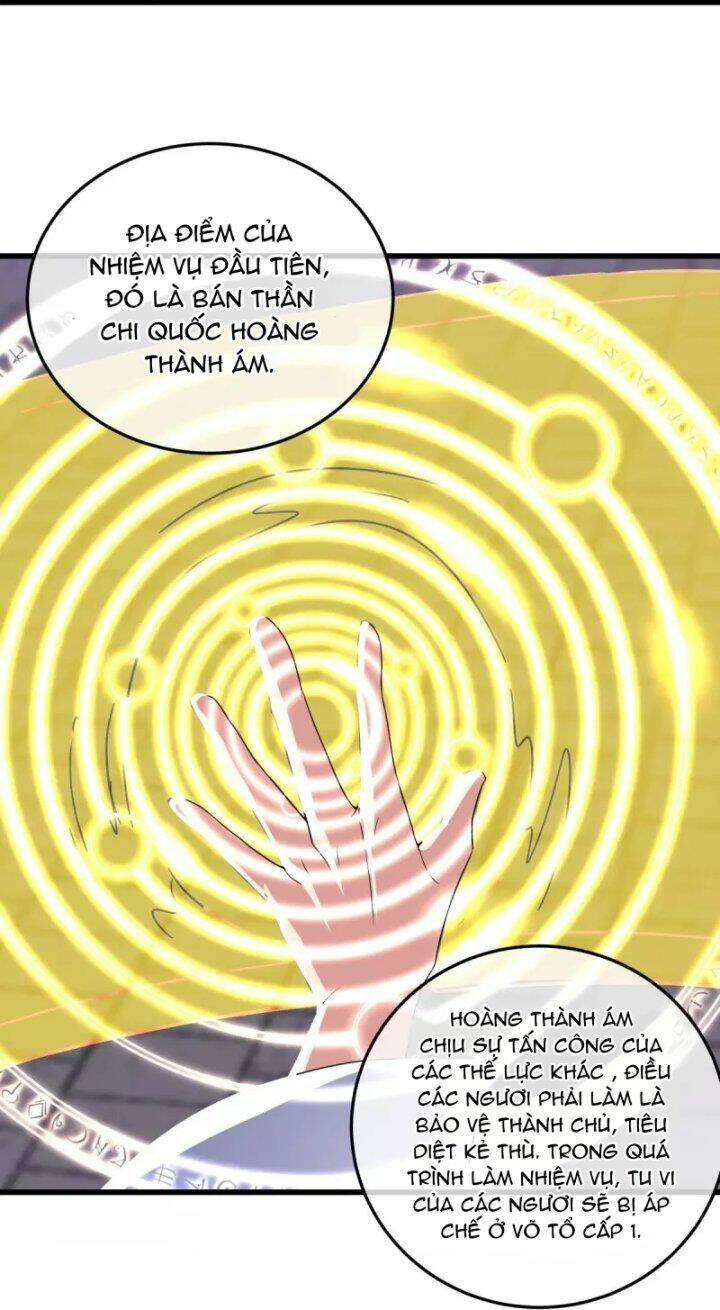 Chiến Hồn Tuyệt Thế Chapter 452 - Trang 2