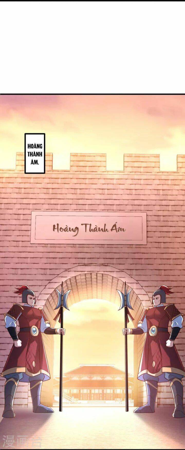 Chiến Hồn Tuyệt Thế Chapter 452 - Trang 2