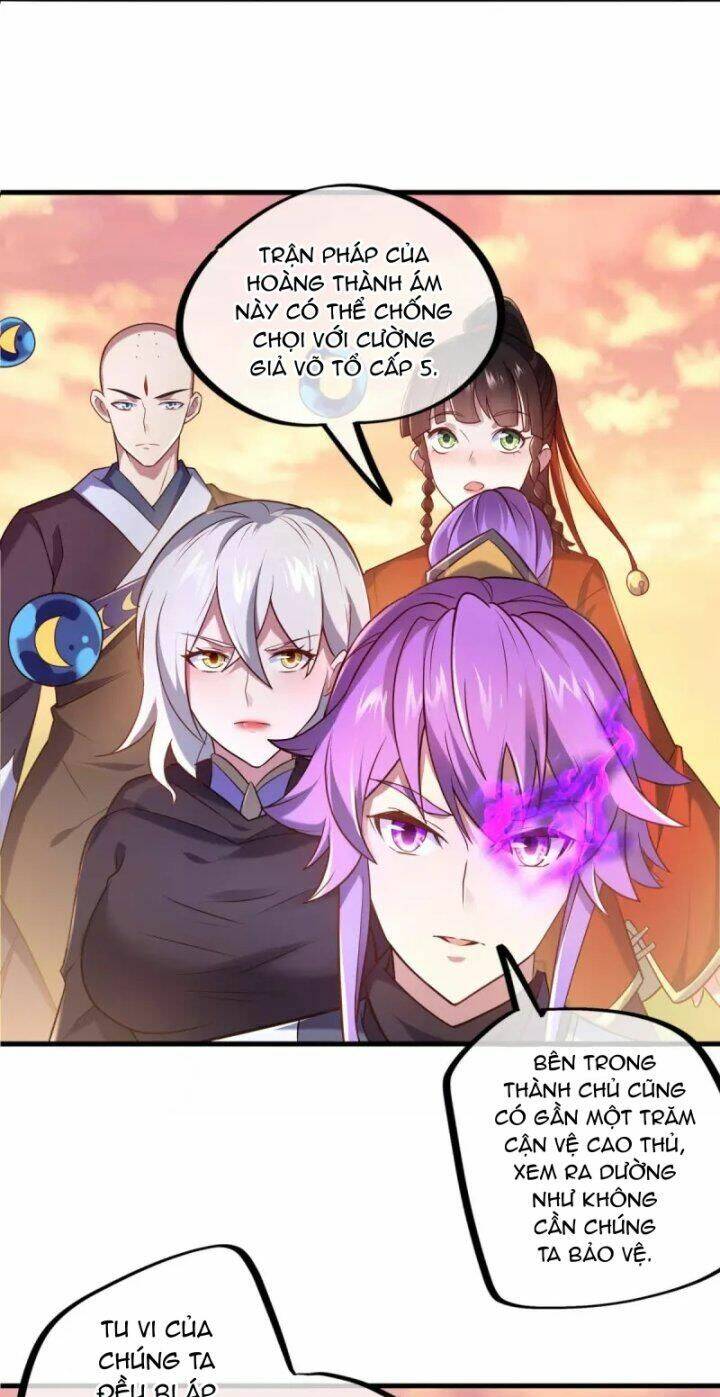 Chiến Hồn Tuyệt Thế Chapter 452 - Trang 2