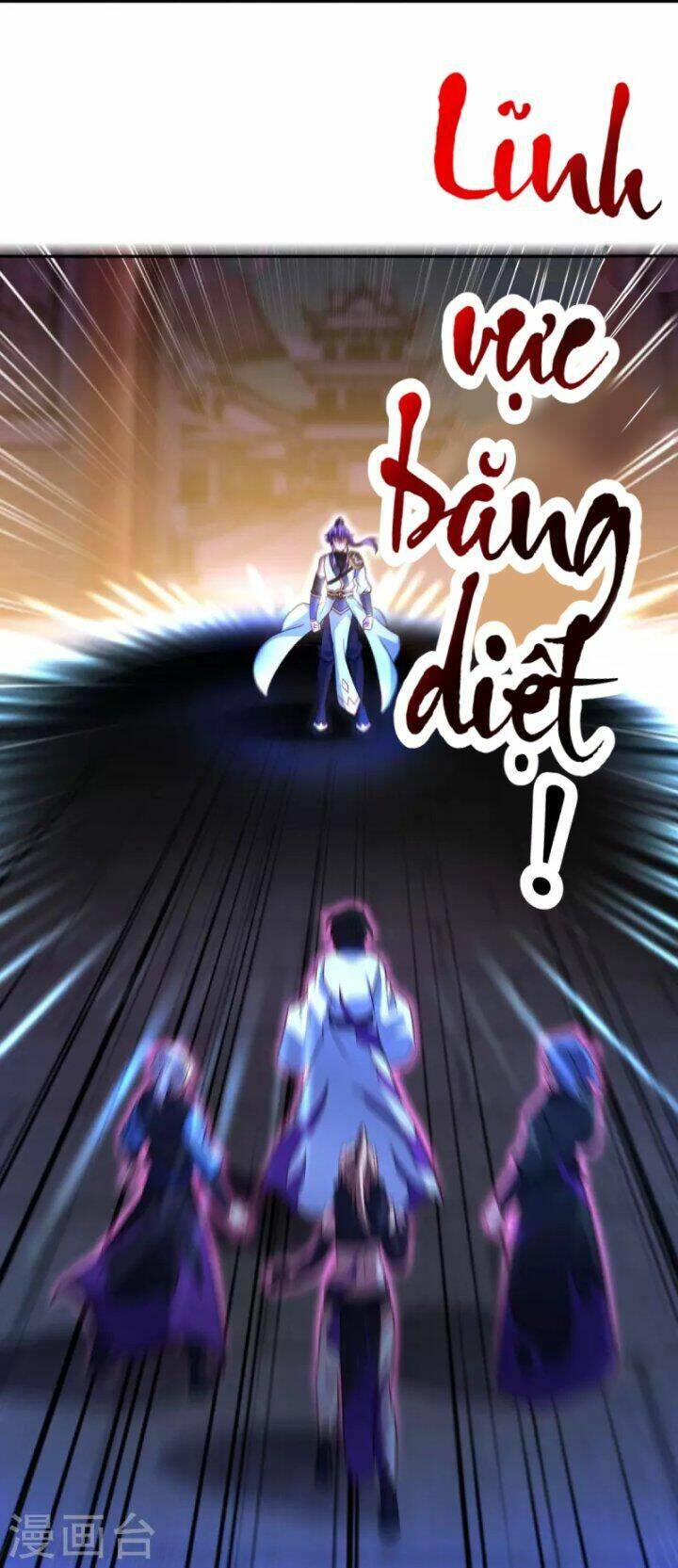 Chiến Hồn Tuyệt Thế Chapter 452 - Trang 2