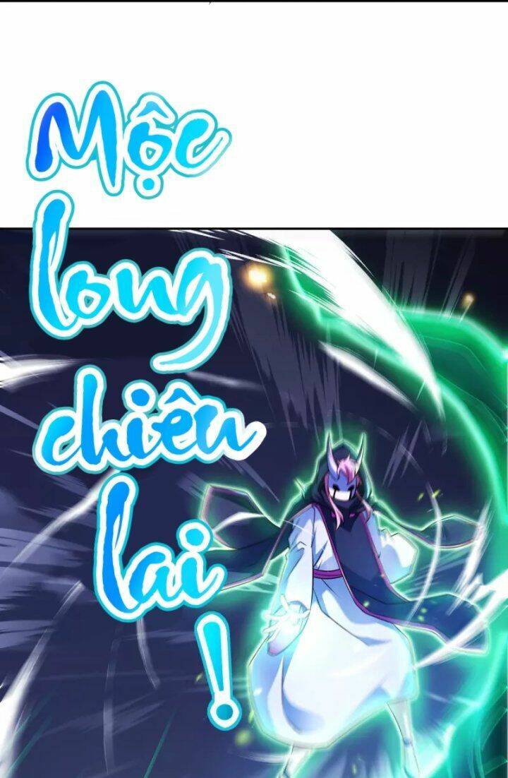 Chiến Hồn Tuyệt Thế Chapter 452 - Trang 2