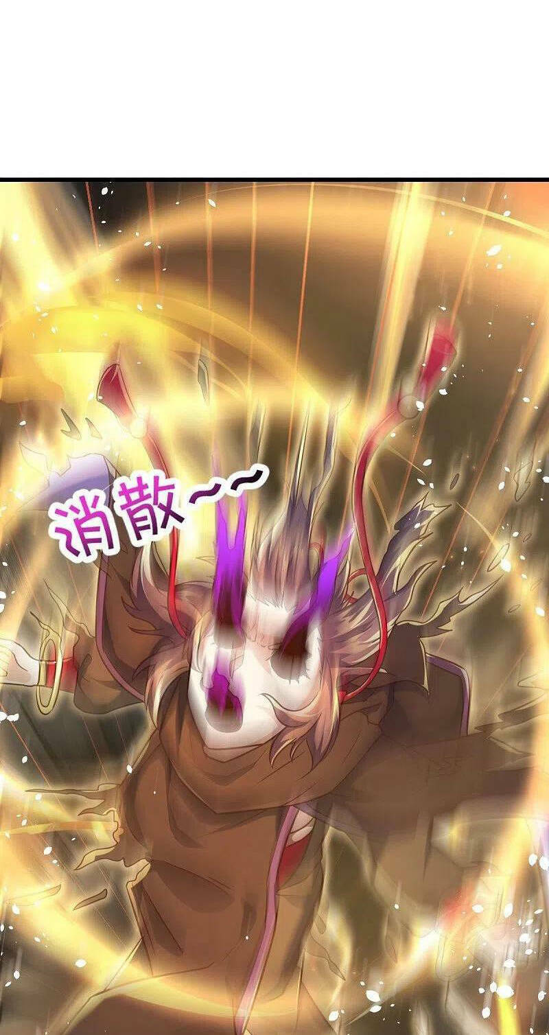 Chiến Hồn Tuyệt Thế Chapter 453 - Trang 2