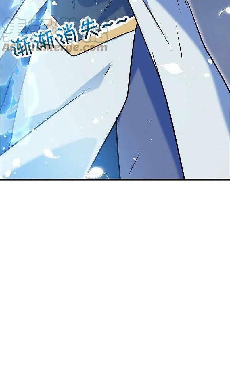 Chiến Hồn Tuyệt Thế Chapter 453 - Trang 2