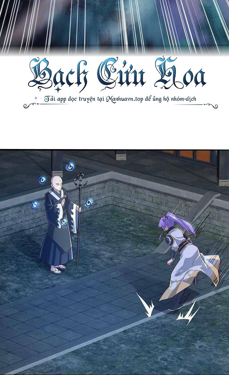 Chiến Hồn Tuyệt Thế Chapter 453 - Trang 2