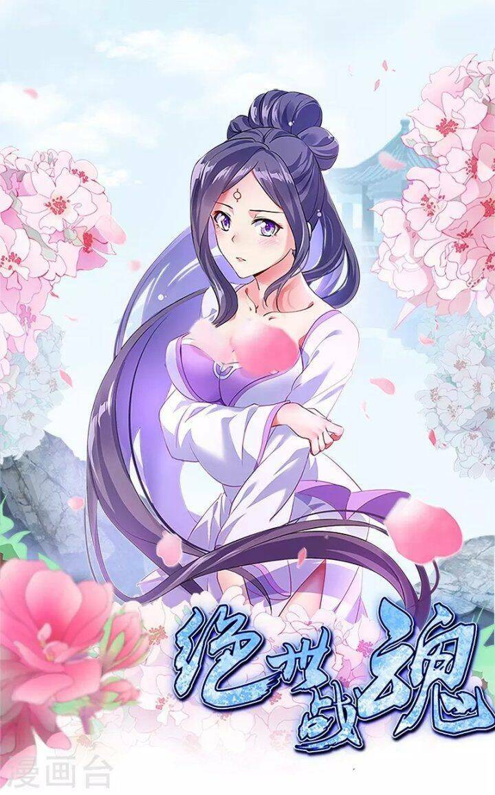 Chiến Hồn Tuyệt Thế Chapter 454 - Trang 2