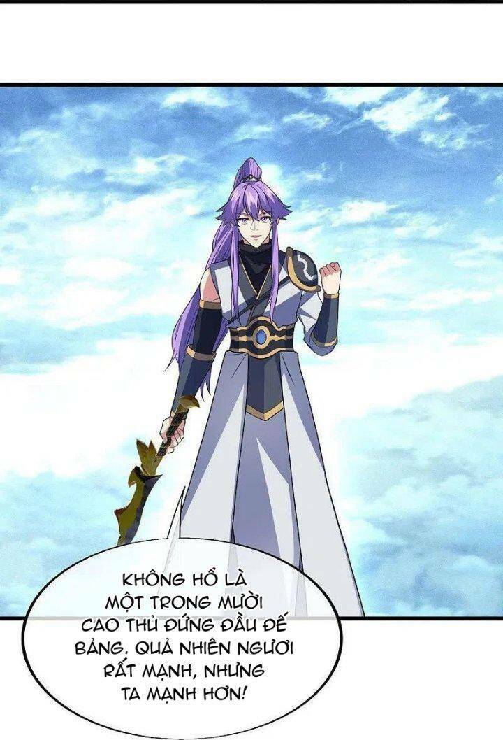 Chiến Hồn Tuyệt Thế Chapter 454 - Trang 2