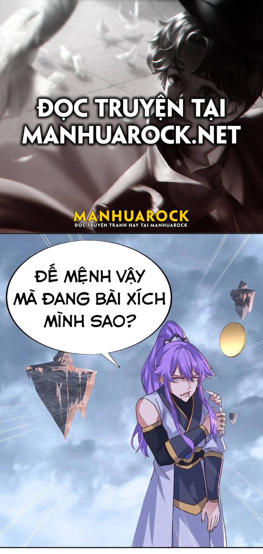 Chiến Hồn Tuyệt Thế Chapter 455 - Trang 2