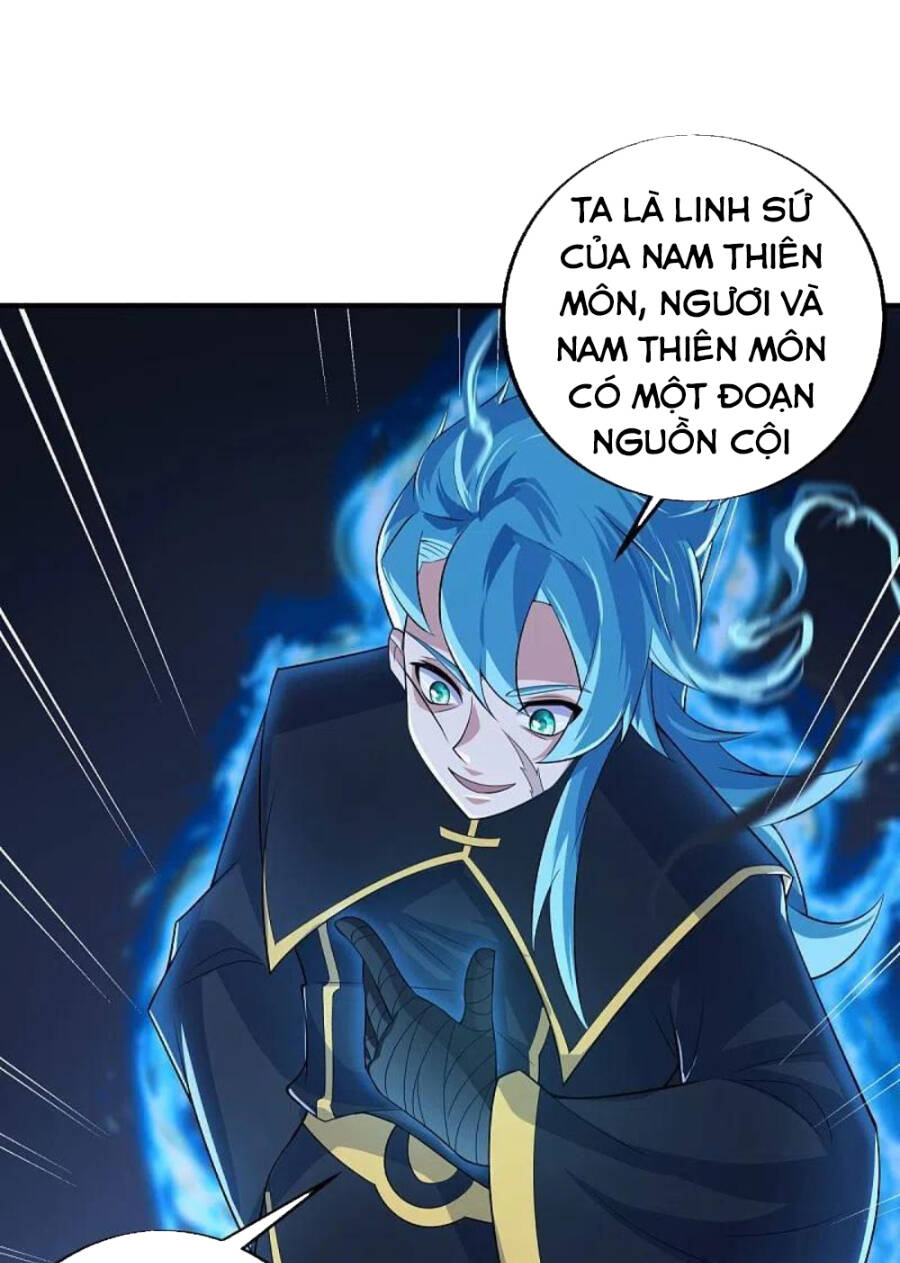 Chiến Hồn Tuyệt Thế Chapter 455 - Trang 2