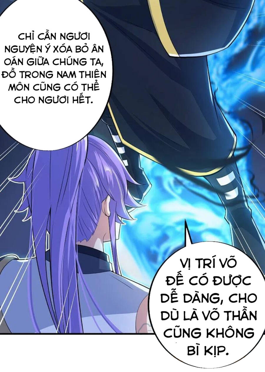 Chiến Hồn Tuyệt Thế Chapter 455 - Trang 2