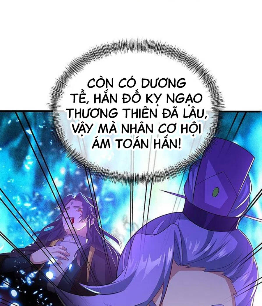 Chiến Hồn Tuyệt Thế Chapter 455 - Trang 2